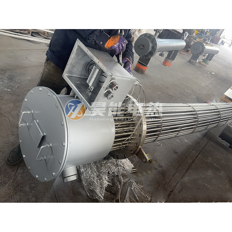 汽机轴封加热器